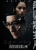 来看看吧!韩世雅的《大度》韩剧在线观看-来看看吧!韩世雅的《大度》韩剧在线观看最新版v12.38.85-2265安卓网